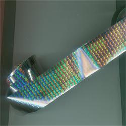 Mindware Hot Stamping Hologram